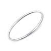 Sterling Silver Super Fine Simple Ring