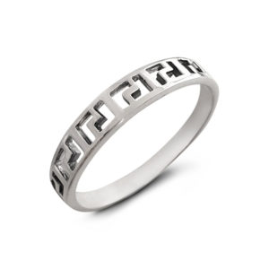 Greek Key Silver Band Ring